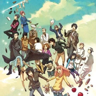Higashi no Eden