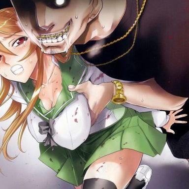 Highschool Of The Dead