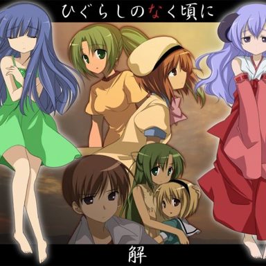 Higurashi No Naku Koro Ni