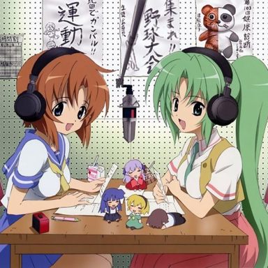 Higurashi No Naku Koro Ni
