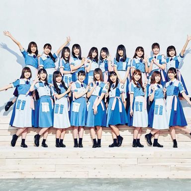 Hinatazaka46