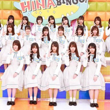 Hinatazaka46