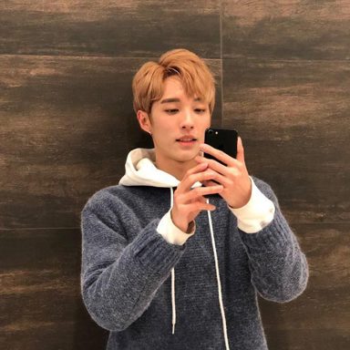 Holland (K-Pop)