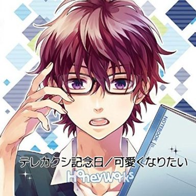 HoneyWorks