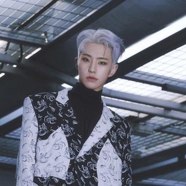 Hoshi (Seventeen)
