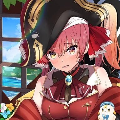 Houshou Marine