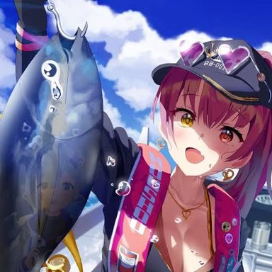 Houshou Marine