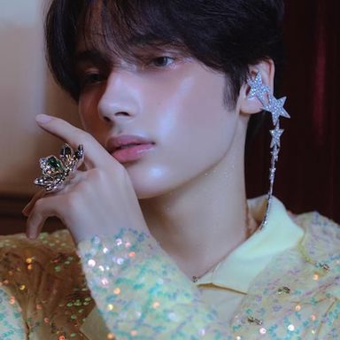 Hueningkai (TXT)