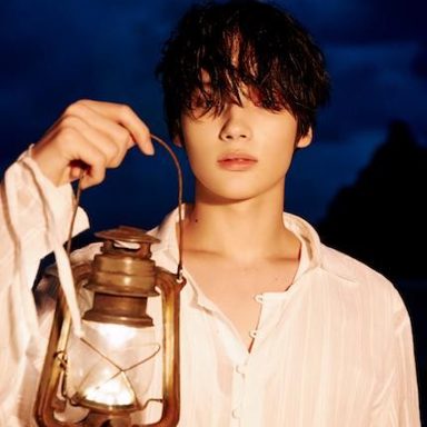 Hueningkai (TXT)