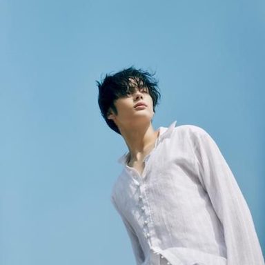Hueningkai (TXT)