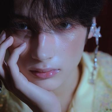 Hueningkai (TXT)