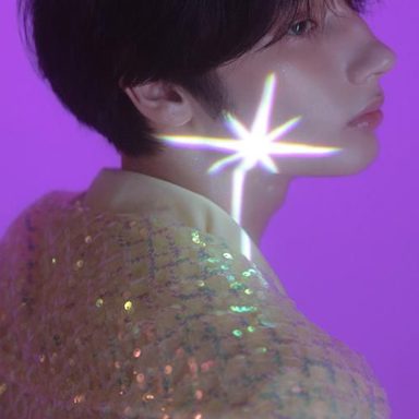 Hueningkai (TXT)