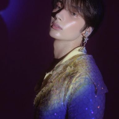 Hueningkai (TXT)