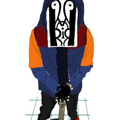 Humateoria