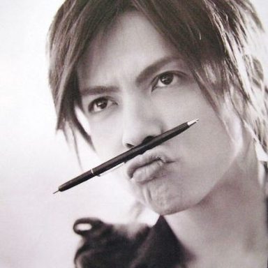 Hyde photo 32