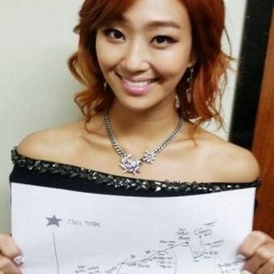 Hyolyn photo 14