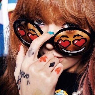 HyunA photo 21