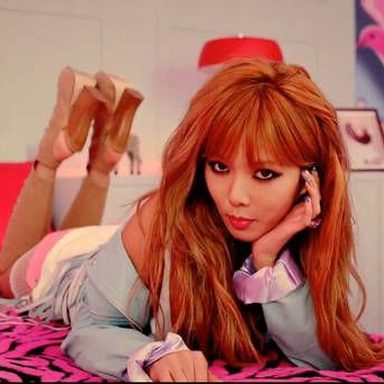 HyunA photo 129