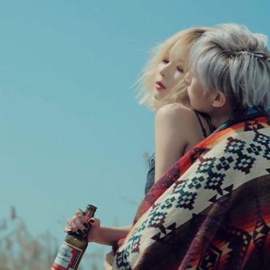 HyunA photo 35