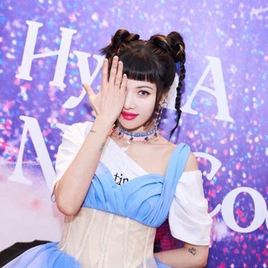 HyunA
