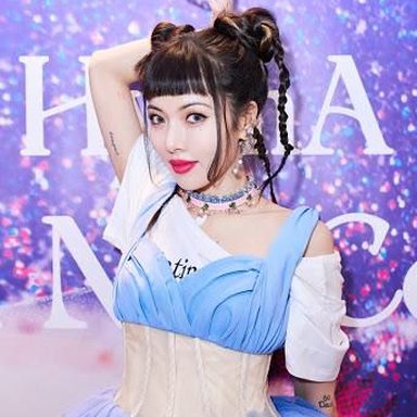 HyunA photo 9