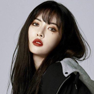 HyunA photo 89