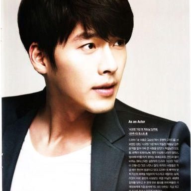 Hyun Bin