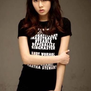HyunA photo 218