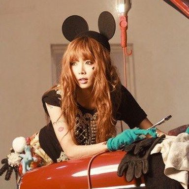 HyunA photo 140