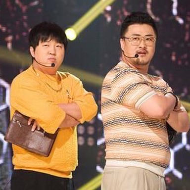 Hyungdon & Daejune