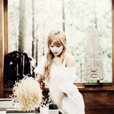 HyunA photo 97