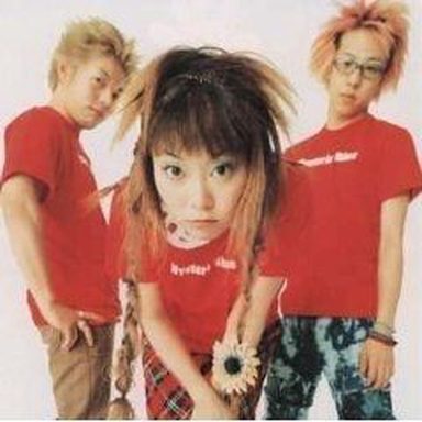 Hysteric Blue