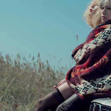 HyunA photo 78