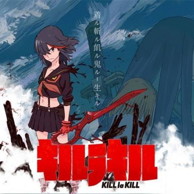 Hiroyuki Sawano photo 10