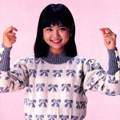 Iijima Mari