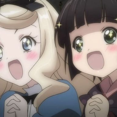 Ikoku Meiro No Croisée