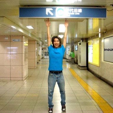 Inoue Joe
