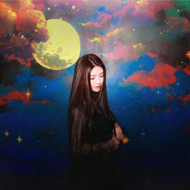 iris (아이리스) photo 11