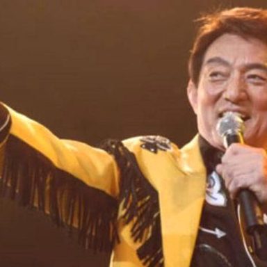 Isao Sasaki