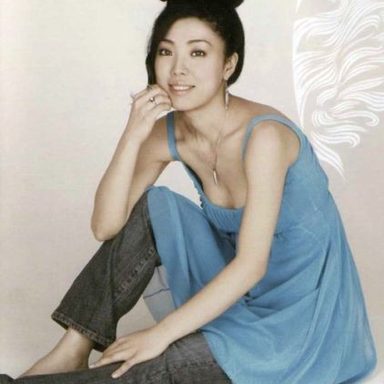 Itou Kanako