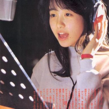 Iwai Yukiko (Yuuyu)