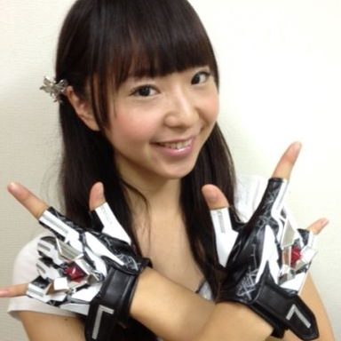 Izumi Kitta