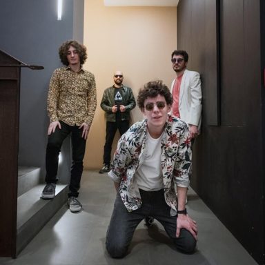 The Izers