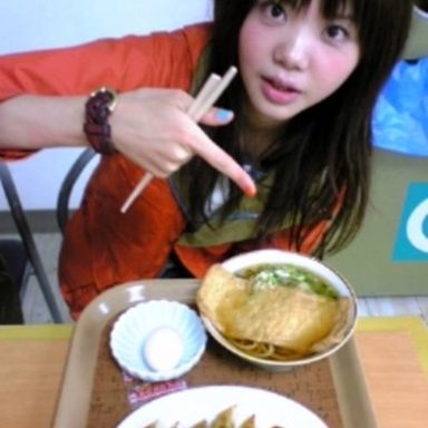 Ikimono Gakari