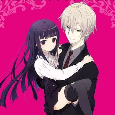 Inu x Boku SS