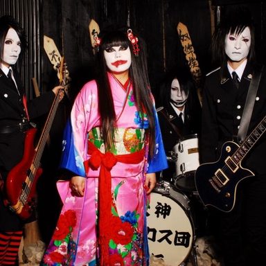 Inugami circus-dan