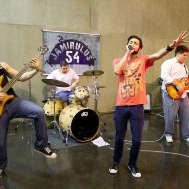 Jamirulus photo 11