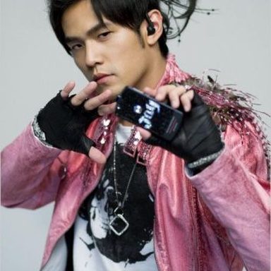 Jay Chou photo 10