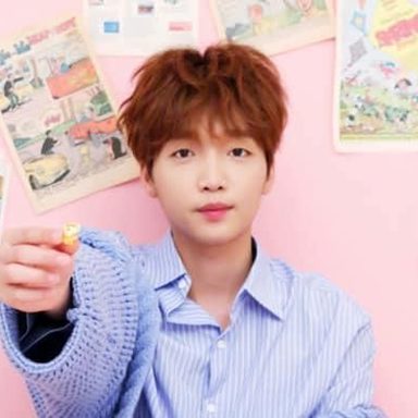 Jeong Sewoon photo 11