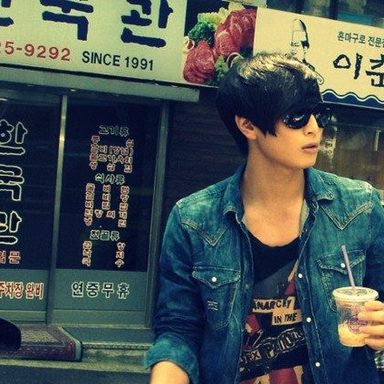 Jeong Jin Woon